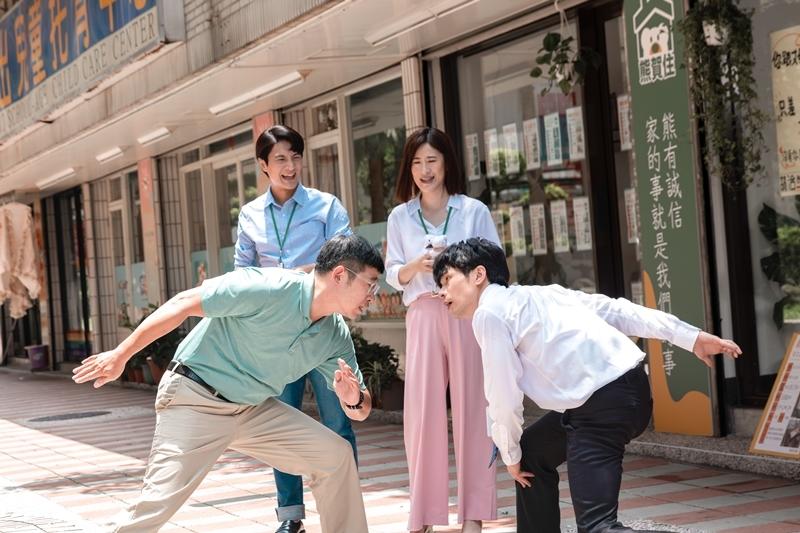 《我的意外室友》:华视温馨台语轻喜剧,描绘青银共居大不易 内容图1 女神网-大潮社TV实时追踪属于女人新资讯的综合网站! 《我的意外室友》:华视温馨台语轻喜剧,描绘青银共居大不易 新学堂 图1张