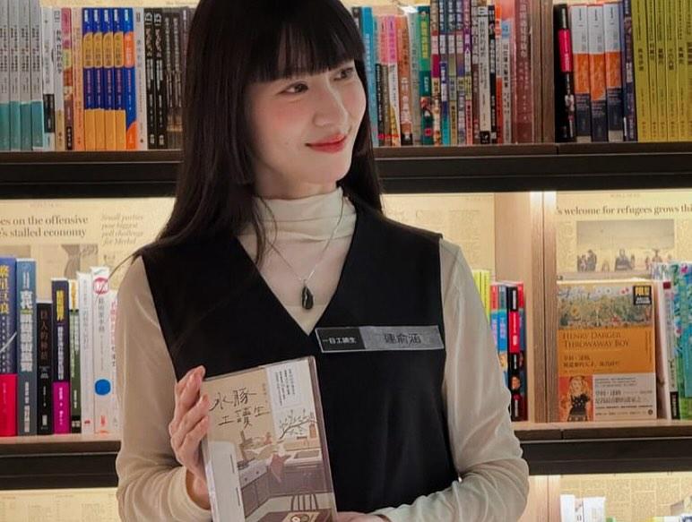 “今天,已经没有了。”《水豚工读生》:找到最舒服的状态,把日子过成自己最喜欢的模样 内容图2 女神网-大潮社TV实时追踪属于女人新资讯的综合网站! “今天,已经没有了。”《水豚工读生》:找到最舒服的状态,把日子过成自己最喜欢的模样 新学堂 图2张