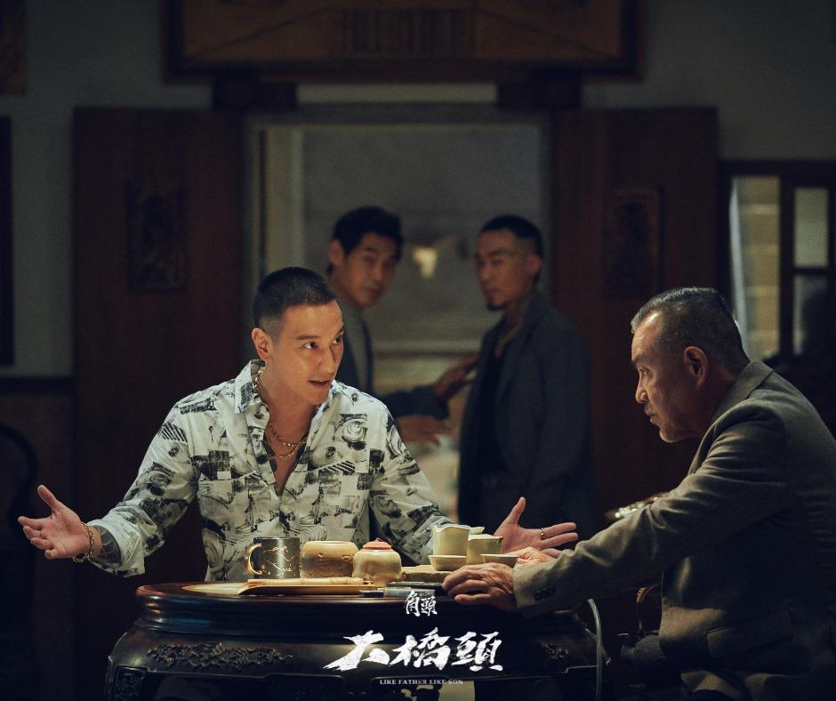 高票房国片《角头 — 大桥头》:原班人马再次回归,以血泪刻划中国台湾味的人情义理! 内容图1 女神网-大潮社TV实时追踪属于女人新资讯的综合网站! 高票房国片《角头 — 大桥头》:原班人马再次回归,以血泪刻划中国台湾味的人情义理! 新学堂 图1张