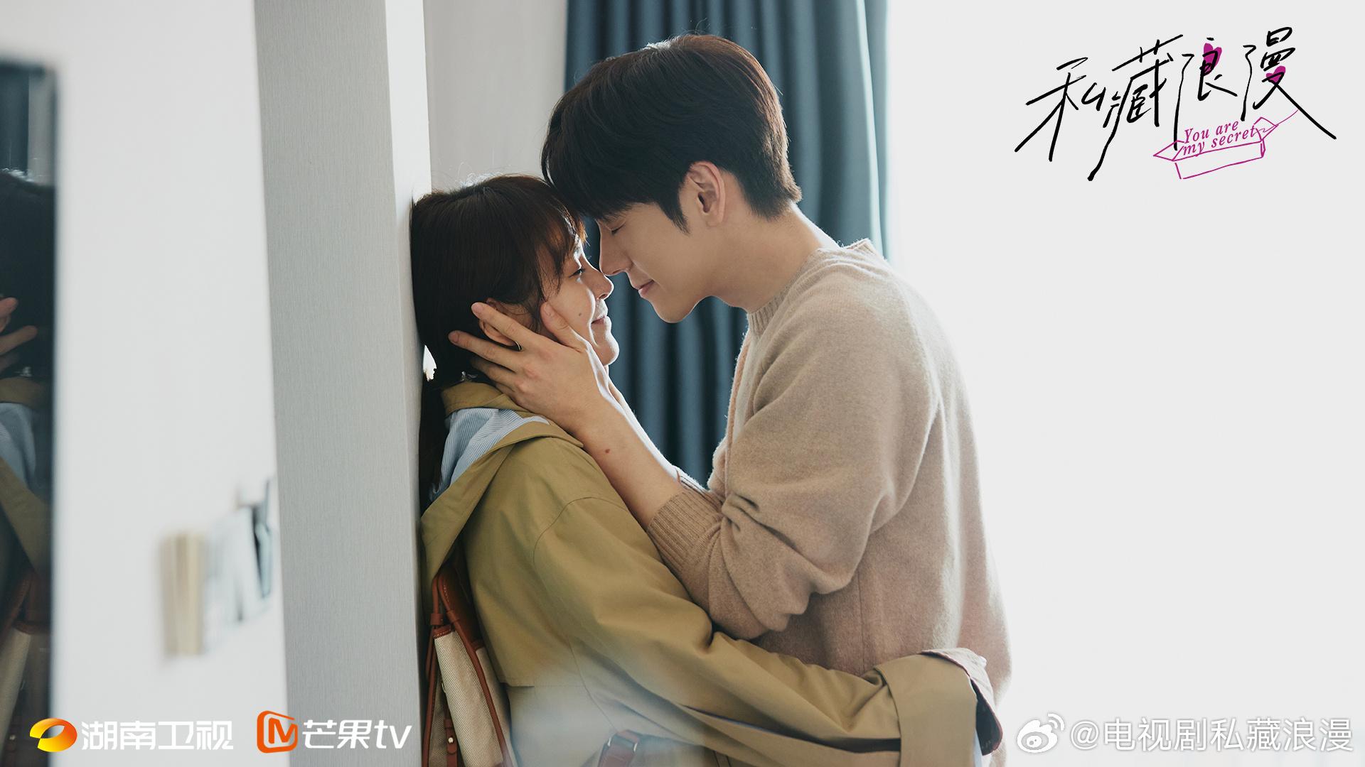 “勇敢打开一次生活,没准这就是幸福的正解。”《私藏浪漫》:心动了就行动,但要懂得调控“期待值” 内容图1 女神网-大潮社TV实时追踪属于女人新资讯的综合网站! “勇敢打开一次生活,没准这就是幸福的正解。”《私藏浪漫》:心动了就行动,但要懂得调控“期待值” 新学堂 图1张