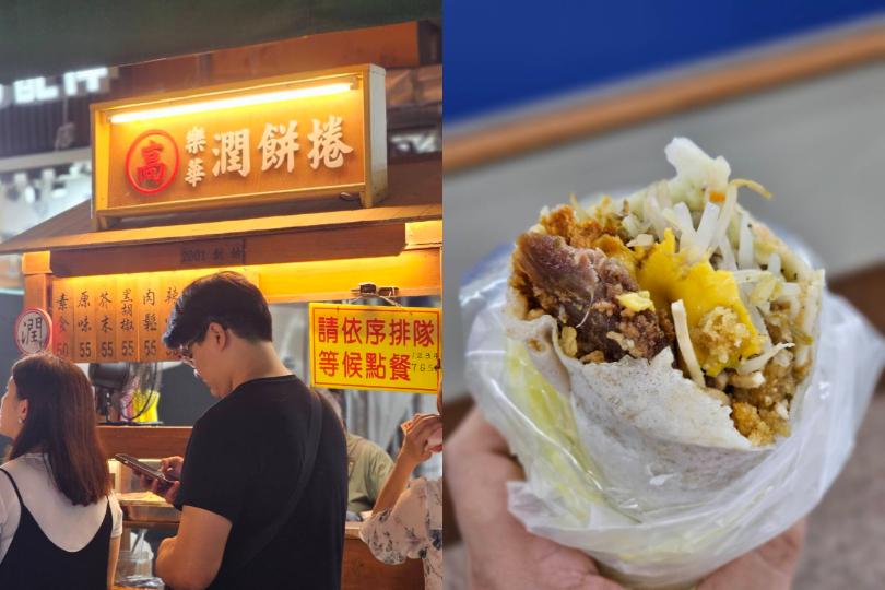 乐华夜市 5 个人气美食推荐：爆汁臭豆腐、隐藏口味薄脆葱油饼……，还有超夯热呼呼梅花糕 乐生活 图2张