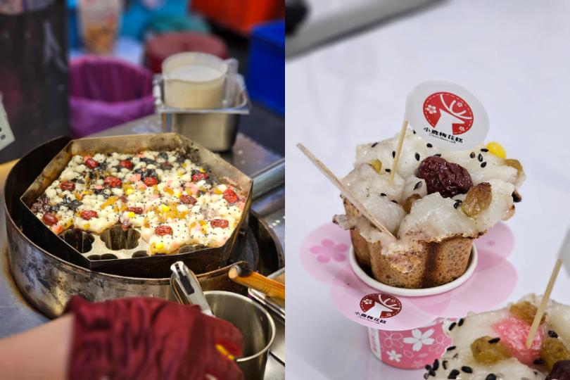 乐华夜市 5 个人气美食推荐：爆汁臭豆腐、隐藏口味薄脆葱油饼……，还有超夯热呼呼梅花糕 乐生活 图5张