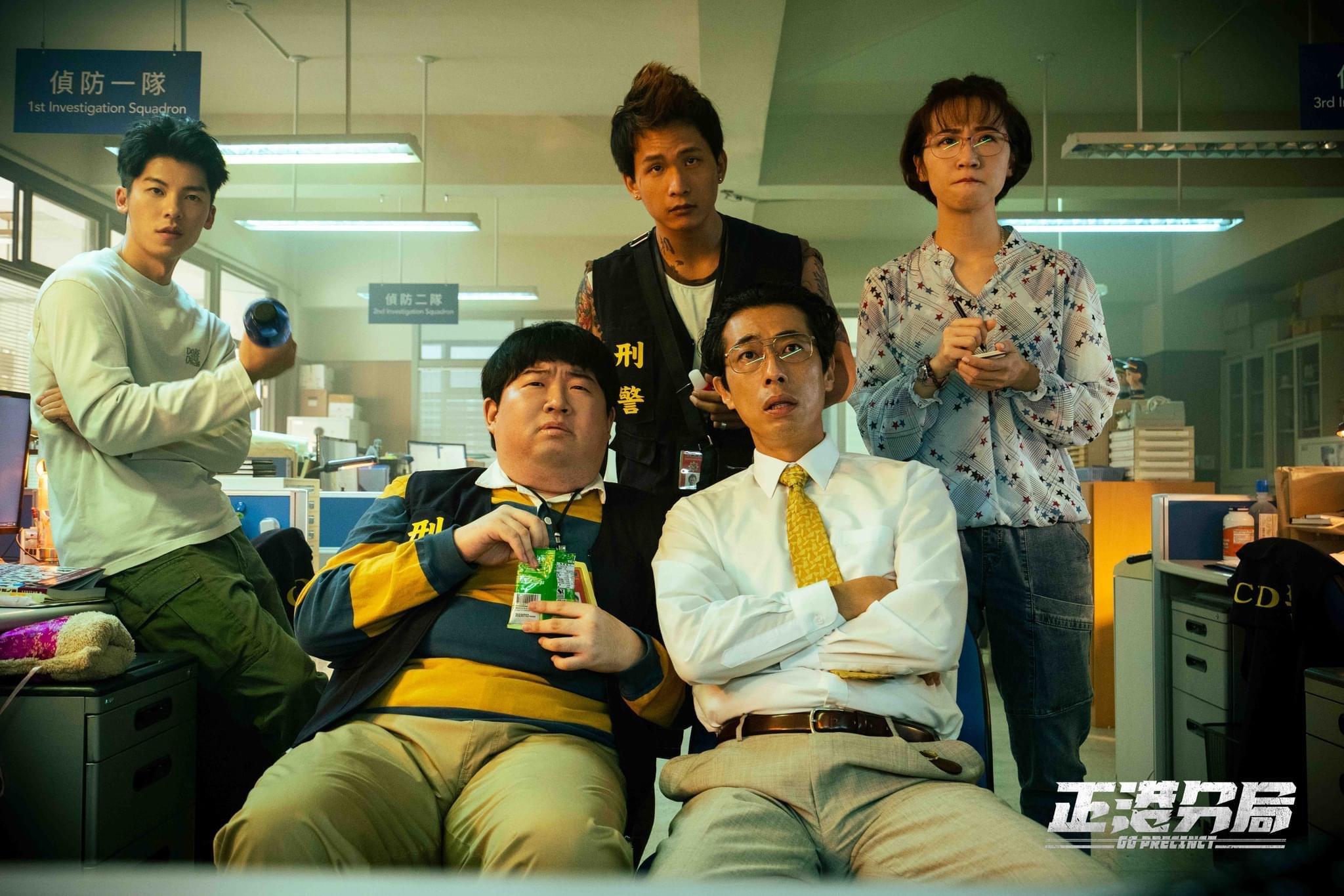 许光汉、王净《正港分局》:“用成语杀人”的全新剧情,谁才是凶手? 内容图1 女神网-大潮社TV实时追踪属于女人新资讯的综合网站! 许光汉、王净《正港分局》:“用成语杀人”的全新剧情,谁才是凶手? 新学堂 图1张