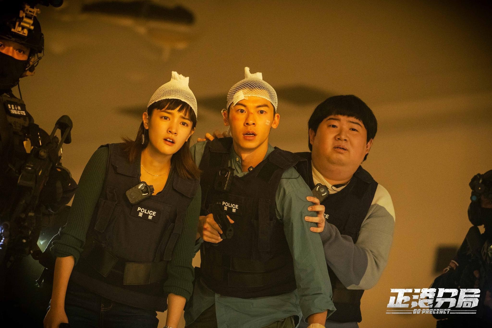 许光汉、王净《正港分局》:“用成语杀人”的全新剧情,谁才是凶手? 内容图2 女神网-大潮社TV实时追踪属于女人新资讯的综合网站! 许光汉、王净《正港分局》:“用成语杀人”的全新剧情,谁才是凶手? 新学堂 图2张