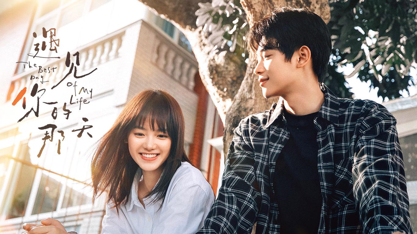 2024 必追甜宠电视剧!《私藏浪漫》、《遇见你的那天》浪漫开启契约婚姻 内容图2 女神网-大潮社TV实时追踪属于女人新资讯的综合网站! 2024 必追甜宠电视剧!《私藏浪漫》、《遇见你的那天》浪漫开启契约婚姻 新学堂 图2张