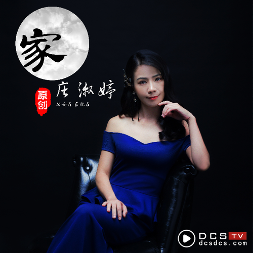 20200404165712mom-cn89