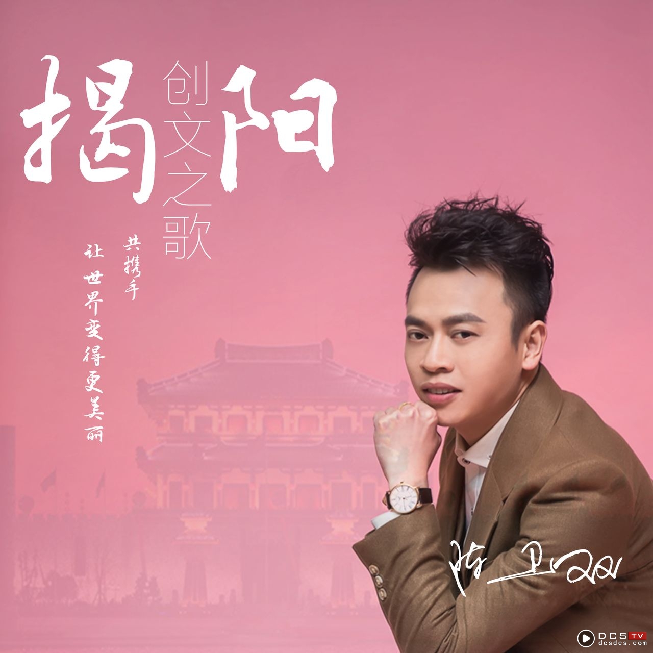 20200408130157mom-cn42