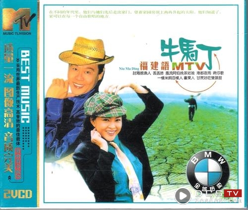 20200526130701mom-cn69