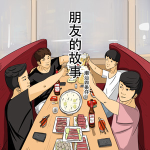 20210130113851mom-cn100