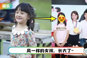 13岁森碟暴风抽高！ 快高过170CM叶一茜