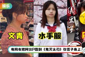 “亚视一姐” 薛影仪文青look接拍新广告！粉丝狂赞：有初恋的感觉