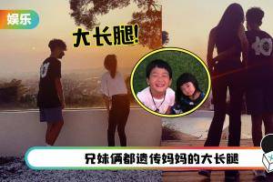 曹格儿女近照曝光！Grace被赞：身材好好…网友竟分不清母女俩