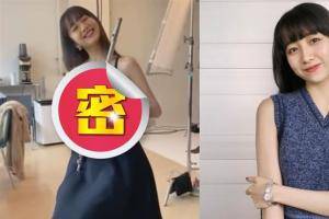 木村拓哉女儿再破尺度！低胸海沟惊艳“不保守了”爸管不住