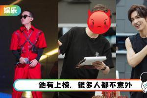 网评选5位最讨厌“哥哥”！ 言承旭、张云龙竟上榜