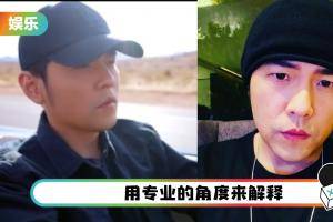 新歌被质疑抄袭INFINITE！ 周杰伦霸气回应：哥走在很前面