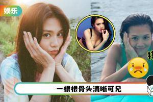 34E美胸消失…周秀娜瘦到剩排骨！网友心痛：不要再瘦了