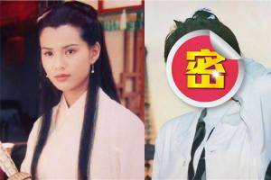 最美小龙女曝33年前青涩照！出道前当空姐模样美翻众人