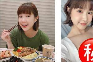 北半球剧烈晃动！李佳颖15秒热舞片流出　陶醉表情网嗨翻