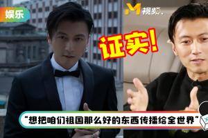 限籍令名单开声第一人！谢霆锋证实退出加拿大国籍 “我本来就是.人”