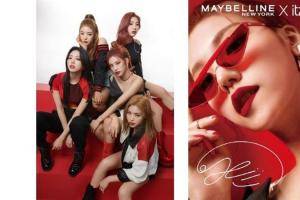 媚比琳最新全球代言人　韩国爆红女团“ITZY”霸气登场