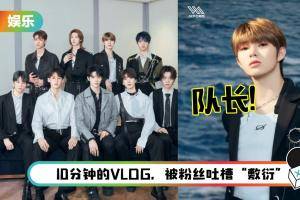 恭喜！刘隽成为IXFORM队长 7票当选