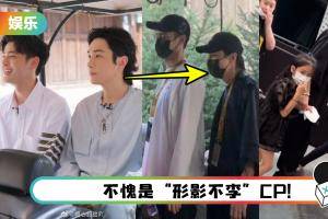 果然是小尾巴！ 戚薇、李承铉一家现身环球影城…James紧相随