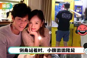 率传有孕…陈乔恩圆润身形曝光！ 揪马来西亚男友吃减肥菜撇孕味