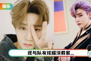 站姐脱粉回踩！ 爆《偶练》李权哲韩国约炮、机上撩粉…怒骂：人渣