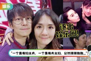 .导演晒何炅、谢娜亲密照：成何体统！呼吁《快本》紧急叫停