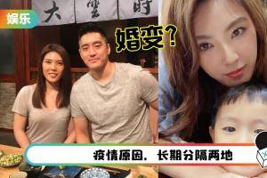 疑发文抱怨老公、删光夫妻合照！理科太太遭爆5年婚姻亮红灯