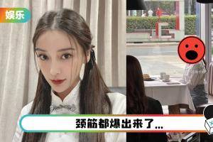 Angelababy零修图偶遇照曝光！ 真实身材让粉丝都心疼了