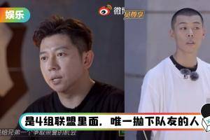 胡海泉为利益独自抛下队友Ricky！ 林志炫、尹正都赞同…网狂批：恶心