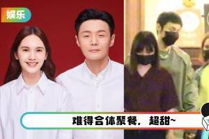曾被曝同城分居！ 李荣浩、杨丞琳罕见街边放闪…紧牵双手转身相望