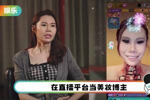 意外收获观众支持！马来西亚版“玫瑰少年”不再隐藏自己…勇敢承认是跨性别者！