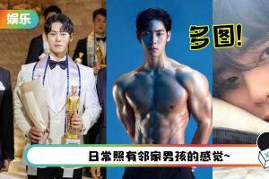 2021韩国先生冠军出炉！182CM 24岁男大学生被封“今年最强美男”