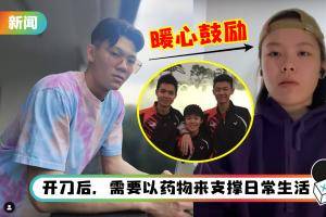 马来西亚21岁羽球女单吴堇溦因健康问题宣布退役！李梓嘉暖心鼓励：我会连着你那份一起前进