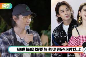 甜爆了！ 李承铉用277、377谐音梗 隔空表白老婆戚薇