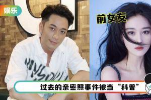 吴卓羲否认恋情…留言区却被“不认识”洗版！网酸：前女友现在比他火