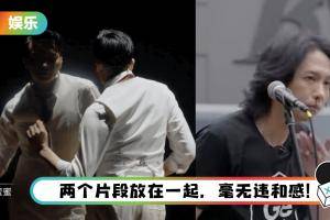 当张智霖扭腰遇上张淇流鼻血…神剪辑让全网笑疯！