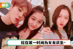 鹿晗连续5年为关晓彤庆生！ 3贴图闪爆全网