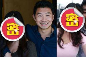 晒猛男照飘同志味“尚气”刘思慕韩裔女友曝光！身材超火辣