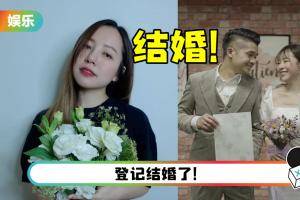 恭喜！ 马来西亚歌手林文荪结婚了…甜晒婚纱照：谢谢你对我承诺一辈子