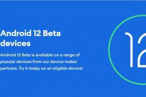 Android 12 最终测试版上线！正式版有望本月开放给用户升级