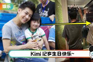 12岁Kimi暴风抽高…快超越172CM林志颖！ 父子合照被赞：以为是兄弟