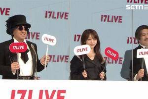 17LIVE品牌重塑飘樱花味　AKB48直播连番上阵！