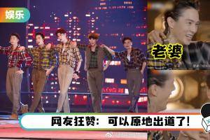 《鞋子特大号》二公舞台成百老汇现场…全员跳踢踏舞超欢乐！李承铉、张晋互称夫妻笑翻全场