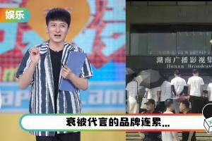 遭聚众抗议是“失德艺人”！ 李维嘉沉默一天首回应…为这件事道歉了