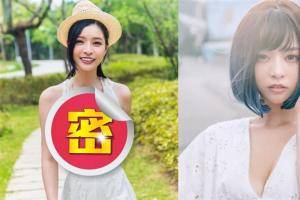 独家／“雪乳战神”泄邪恶视角！郭鬼鬼写真胸口竟辣露一点