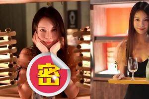 钢琴女神化身爆乳调酒女郎！李元玲和服上身　网：跪求陪酒