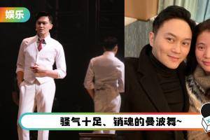 张智霖的“第一次”献给观众了！ 袁咏仪发文超酸：我之前没有过这个快乐